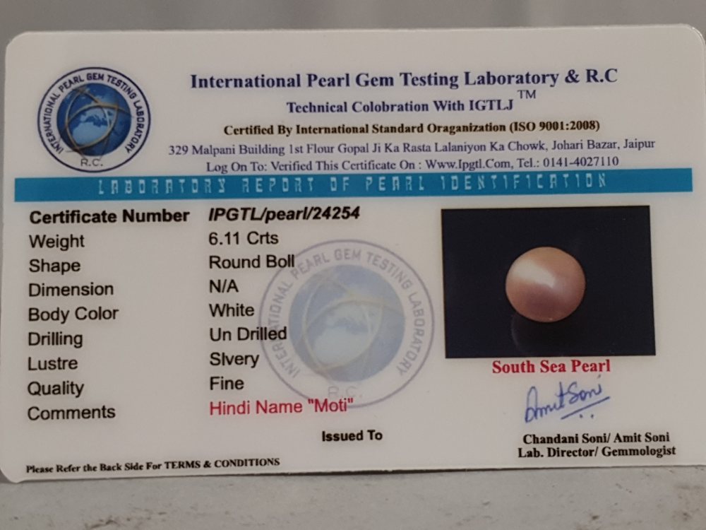 NATURAL SOUTH SEA PEARL  - 6.11CT