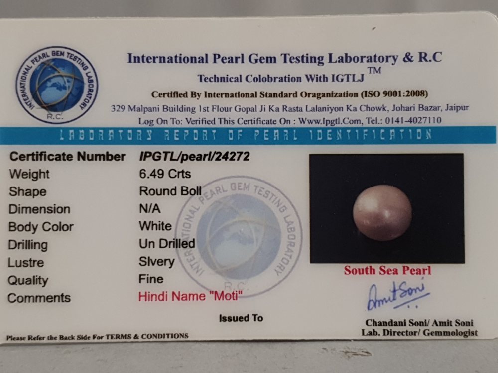 NATURAL SOUTH SEA PEARL  - 6.49CT