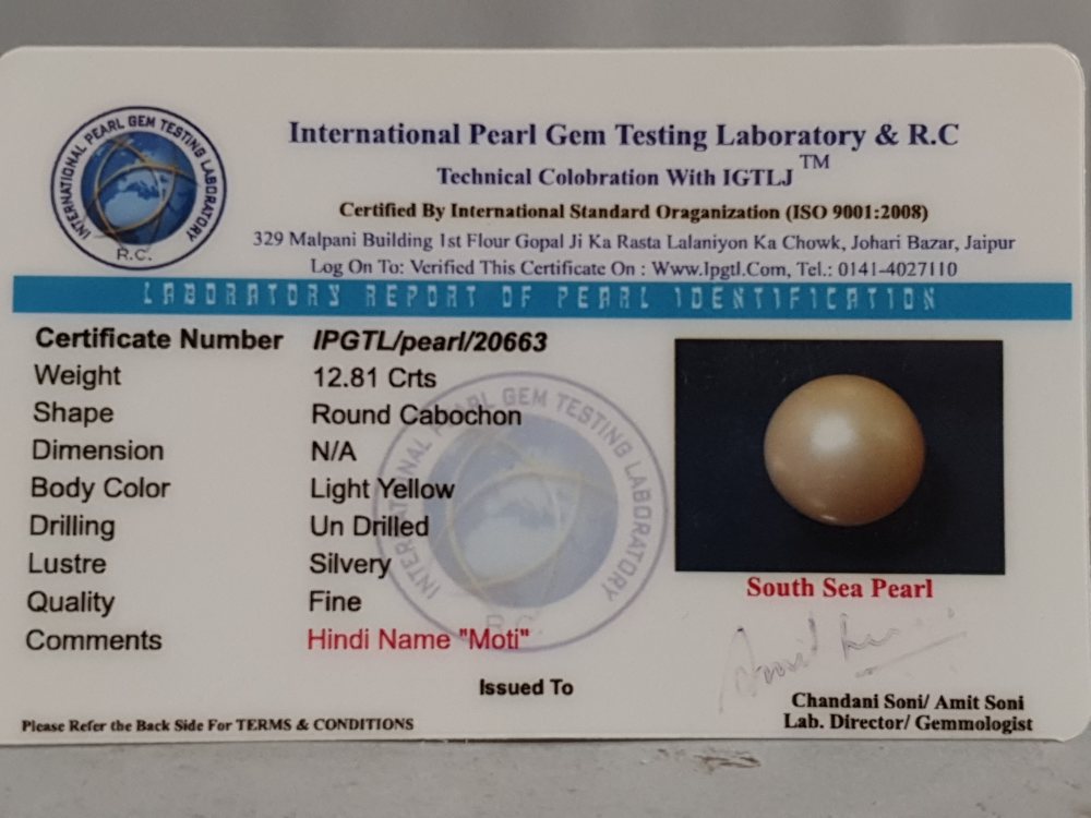 NATURAL SOUTH SEA PEARL  - 12.8CT